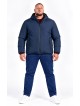 Giubbino Maxfort E2372